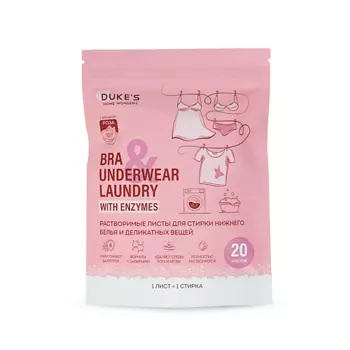 DUKE’S HOME WONDERS Растворимые листы для стирки нижнего белья и деликатных вещей, аромат "Роза"