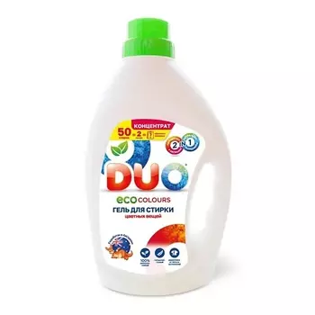 DUO Экологичное средство для стирки ECO COLOURS для различных типов тканей 2000.0