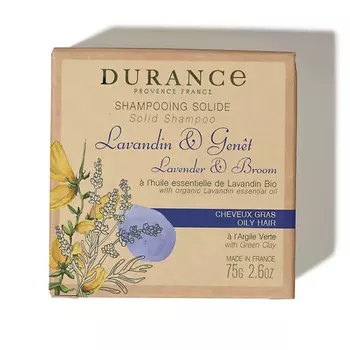 DURANCE Марсельское мыло кусковое Лаванда и травы Прованса Lavender & Broom 100.0