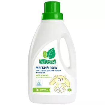 DR. TUTTELLE Мягкий гель для стирки детских вещей и пеленок