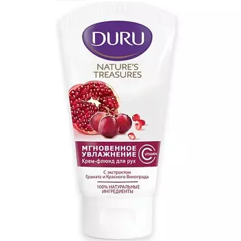 DURU Крем-флюид для рук увлажняющий с экстрактами граната и винограда NATURE`S TREASURES