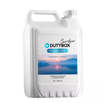 DUTYBOX Гель для душа Шафран и амбра