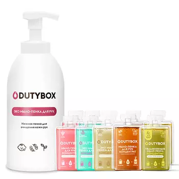 DUTYBOX Жидкое мыло для рук и тела DUTYBOX, 5 ароматов, набор концентратов + многоразовая емкость