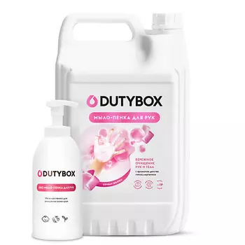 DUTYBOX Жидкое мыло-пенка Bubble Gum 5000.0