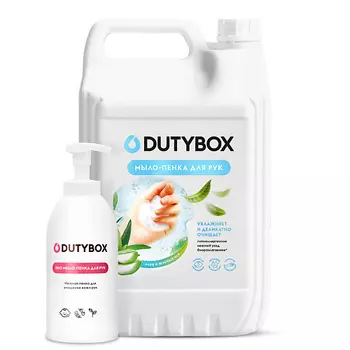 DUTYBOX Жидкое мыло-пенка Зеленый чай и Алоэ 5000.0