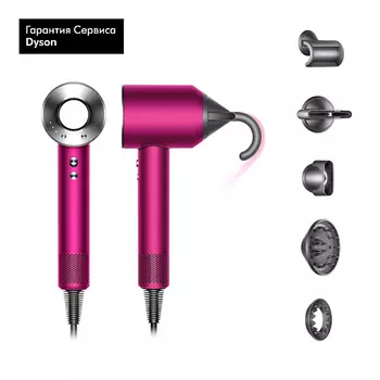 DYSON Фен Supersonic HD08