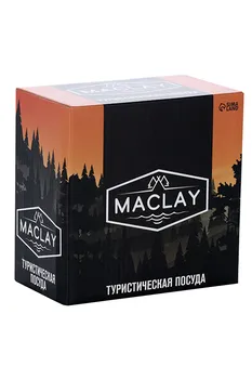 Чайник Maclay туристический 0,8 л