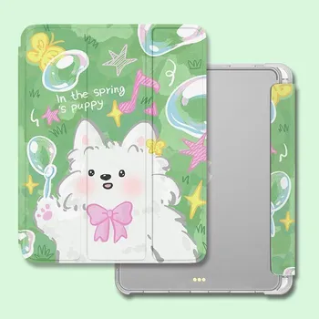 Чехол для iPad Air6 с милым цветочным рисунком щенка, умный чехол для iPad для iPad Pro11 Pro13 2024 Pro12.9 2018 с подставкой для карандашей iPad 2021 Gen910.2