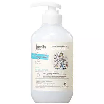 Парфюмированный лосьон для тела Jmella In France Disney Body Lotion Lazy Vibes