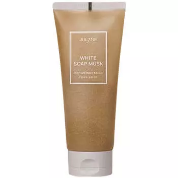 Парфюмированный скраб для тела с нишевым ароматом JUL7ME Perfume Body Scrub White Soap Musk