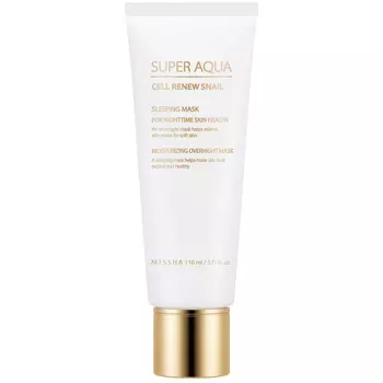 Регенерирующая ночная маска для лица Missha Super Aqua Cell Renew Snail Sleeping Mask