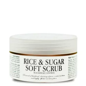 Рисово-сахарный мягкий скраб для лица Graymelin Rice & Sugar Soft Scrub