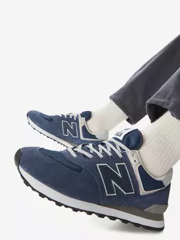 Кроссовки мужские New Balance 574, Синий