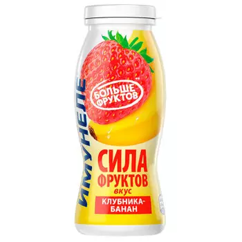 Напиток имунеле 100г 1% сила фруктов клубника банан