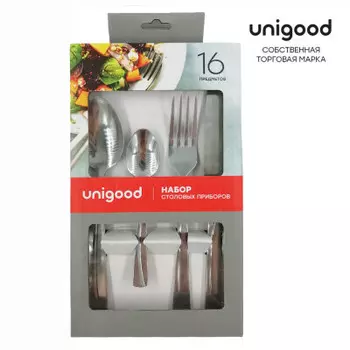 Набор столовых приборов 16пр Unigood ручная полировка