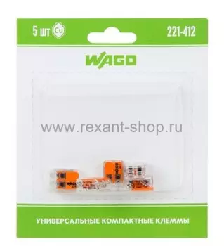 Клемма WAGO 07-5161-05 универс. компактная 2х пр. 221-412 (уп.5шт)