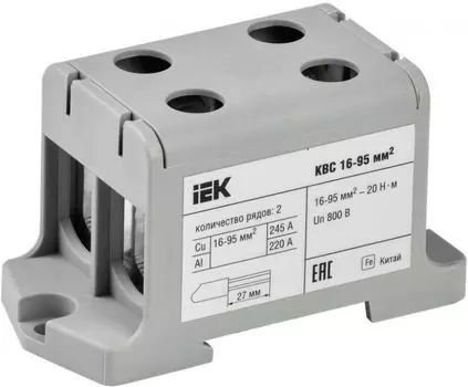 Клемма вводная IEK YZN13-095-K03 силовая КВС 16-95 кв.мм. 2-рядная серая