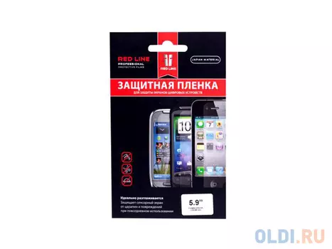 Пленка защитная Red Line для смартфонов 5.9" прозрачная УТ000000009