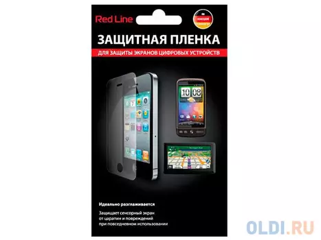 Пленка защитная Red Line для Sony Xperia M5 матовая