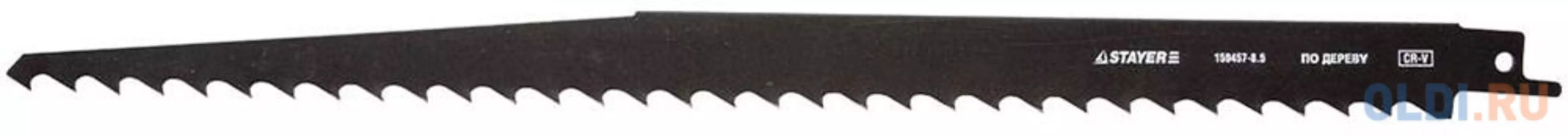 Полотно для сабельной пилы STAYER PROFI 159457-8.5 CrV быстрый грубый рез