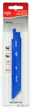 Полотно пильное ELITECH 1820.087300