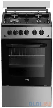 Плита Газовая Beko FSGT51138GSS серебристый (стеклянная крышка) реш.чугун