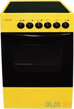 Плита Электрическая Лысьва EF4011MK00 желтый стеклокерамика (без крышки)