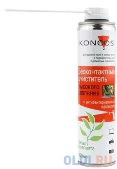 Пневматический очиститель Konoos KAD-400-А 400 мл