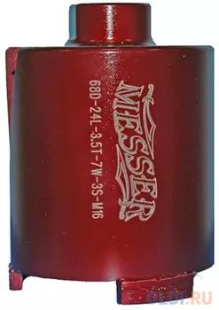 Подрозетник алмазный MESSER 06-20-068 с возможностью сухого бурения