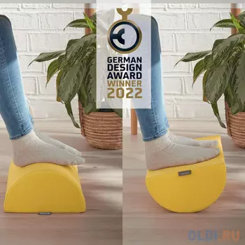 Подставка для ног Leitz Ergo Cosy желтый (53710019)