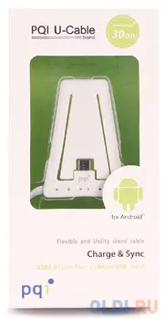 Подставка для зарядки с USB на mUSB PQI белый