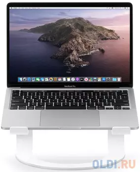 Подставка Twelve South Curve для MacBook. Материал сталь. Цвет белый.