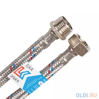 ПОДВОДКА ГИБКАЯ ДЛЯ ВОДЫ (ЛАТУНЬ) 30 СМ ГАЙКА-ШТУЦЕР (10/300) "ELKA"
