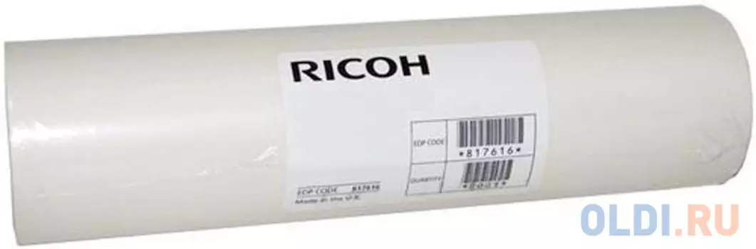 Пленка Ricoh Digital Duplicator A3 Master Type 500 893529