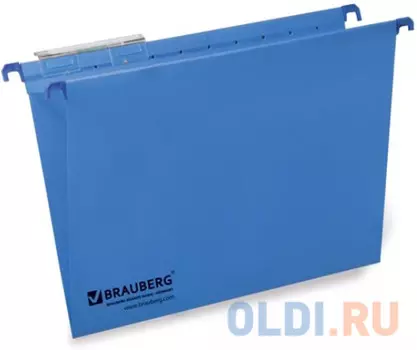 Подвесные папки картонные BRAUBERG(Италия), комплект 10 шт., 370х245 мм, 80 л., Foolscap, синие, 230 г/м2, табуляторы, 231793