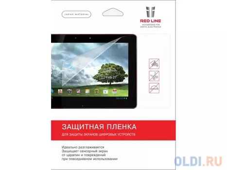Пленка защитная для Red Line смартфонов 9" глянцевая УТ000006143