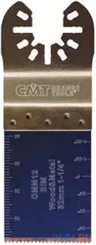 Погружное пильное полотно 32 мм для древесины и металла (5 штук) CMT