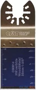 Погружное пильное полотно "extra-long" 35 мм для древесины и металла CMT