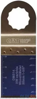 Погружное пильное полотно "extra-long" 35 мм для древесины и металла CMT