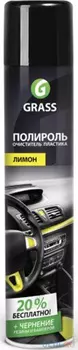 ПОЛИРОЛЬ-ОЧИСТИТЕЛЬ ДЛЯ ПЛАСТИКА "DASHBOARD CLEANER" 0.75 Л (ЛИМОН) (1/12) "GRASS"