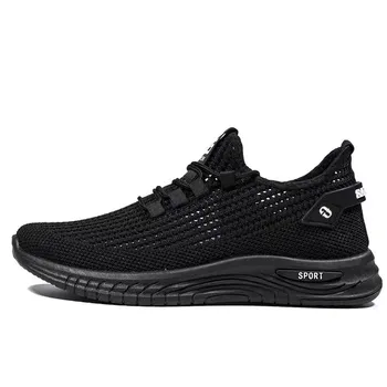 Весенние и осенние кроссовки Network Shoes для мужчин 2024 года, спортивные сетчатые дышащие нескользящие легкие кроссовки для бега 39 серый