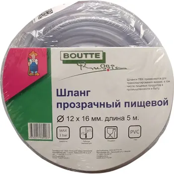 Шланг прозрачный BOUTTE 12 мм 5 м, ПВХ
