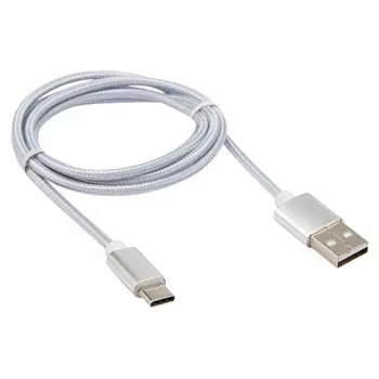 кабель USB-Type-C REXANT 18-1884 длина 1,0м серебристый