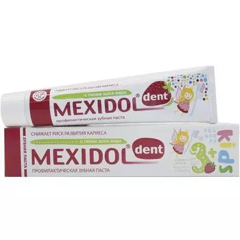 Паста зубная 3+ Kids Mexidol dent/Мексидол дент 45г