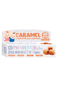 Паста зубная детская President/Президент Baby Caramel от 0 до 3 лет 30г