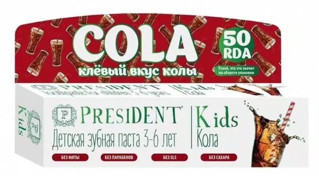 Паста зубная детская President/Президент Kids Кола 50мл