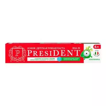 Паста зубная детская вкус земляники с фтором 6+ President/Президент 70г