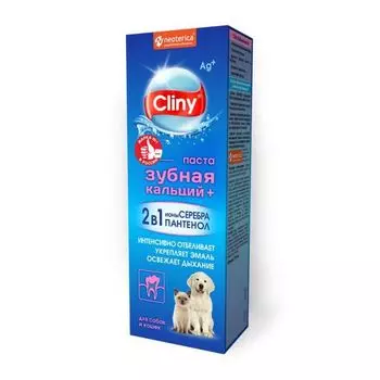 Cliny Паста зубная для кошек и собак кальций плюс+ 75мл