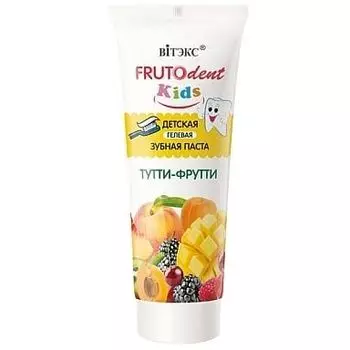 Паста зубная гелевая детская Тутти-Фрутти Витэкс FRUTOdent Kids 65г