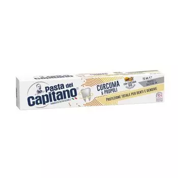 Паста зубная комплексная защита куркума и прополис Pasta del Capitano туба 75мл